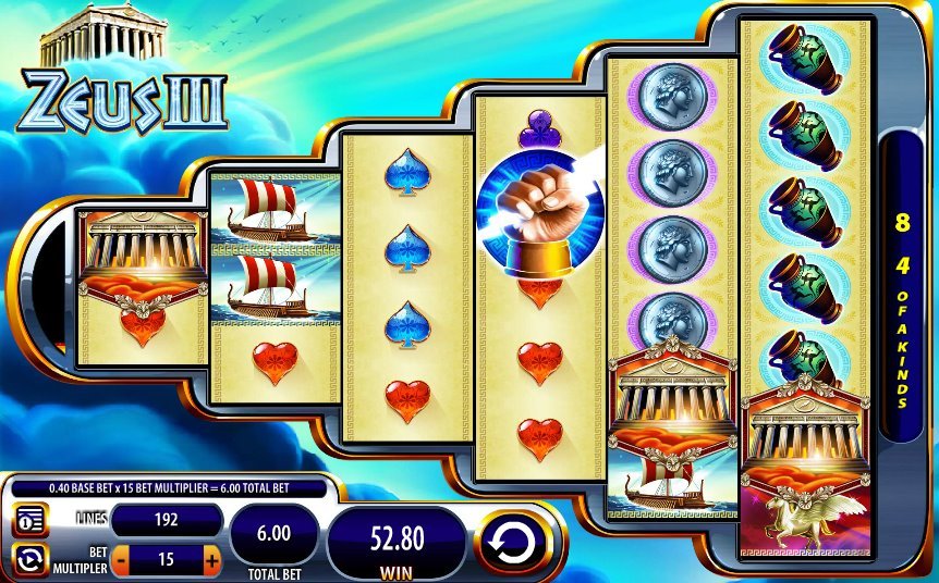 Desert Nights Casino Online Slot Machine